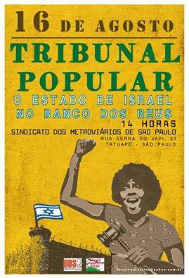 Tribunal popular julgará os crimes de Israel e seus impactos no Brasil